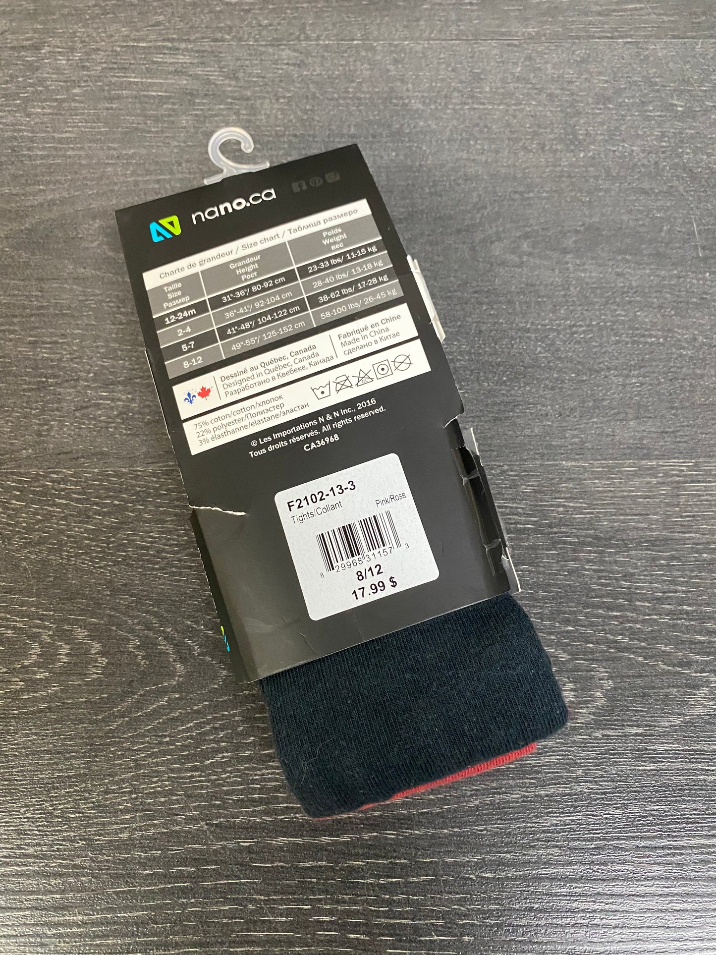 Collant - nano - 7-8 ans