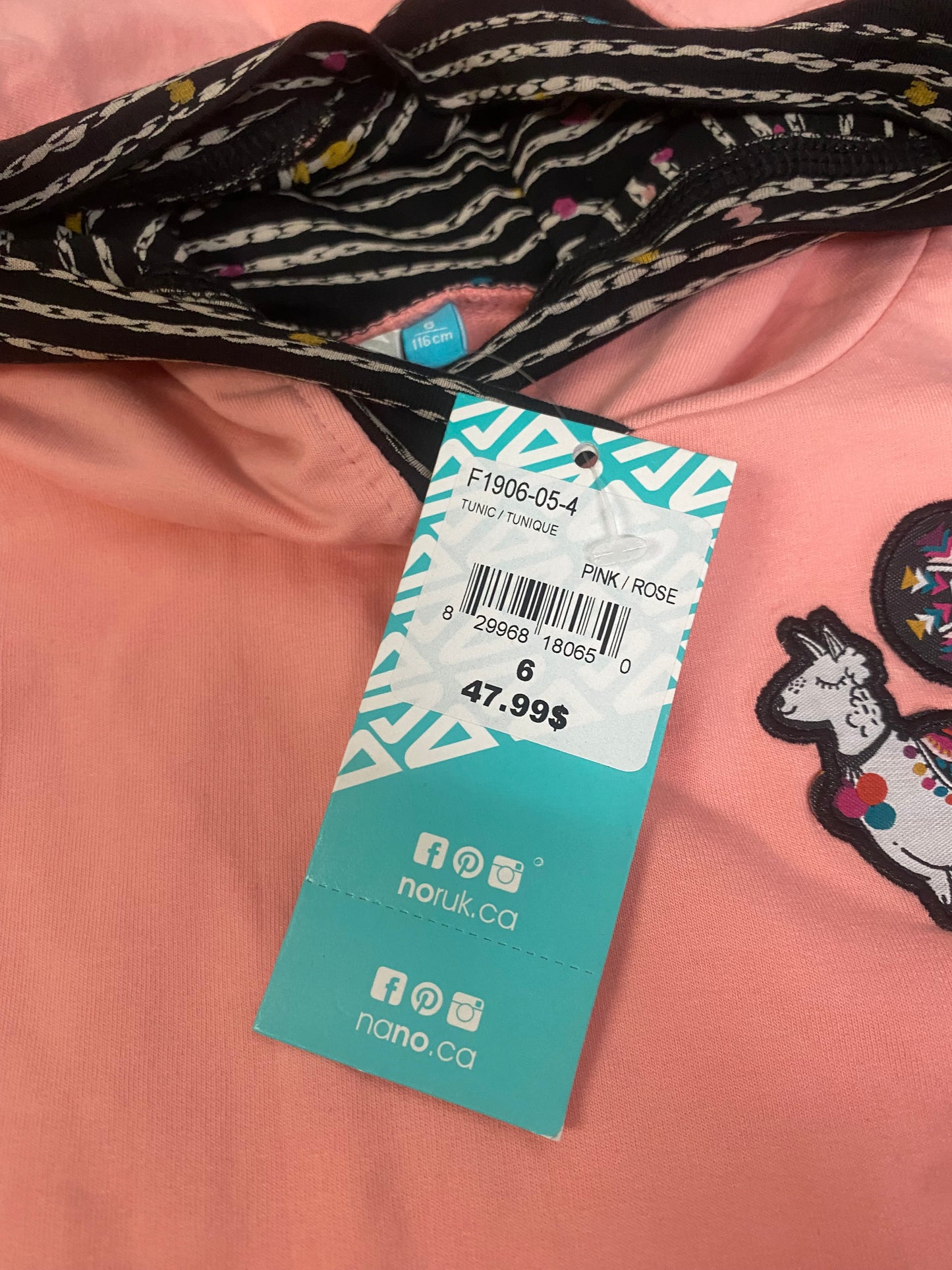 Reservé julie drouin - Tunique - 7 ans - nano