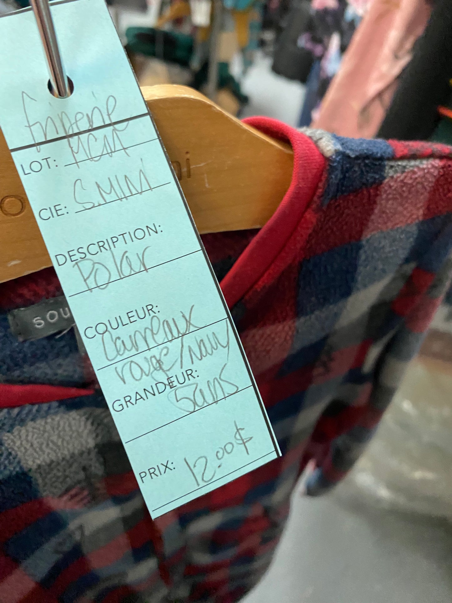 Friperie - polar - unisexe - 5 ans