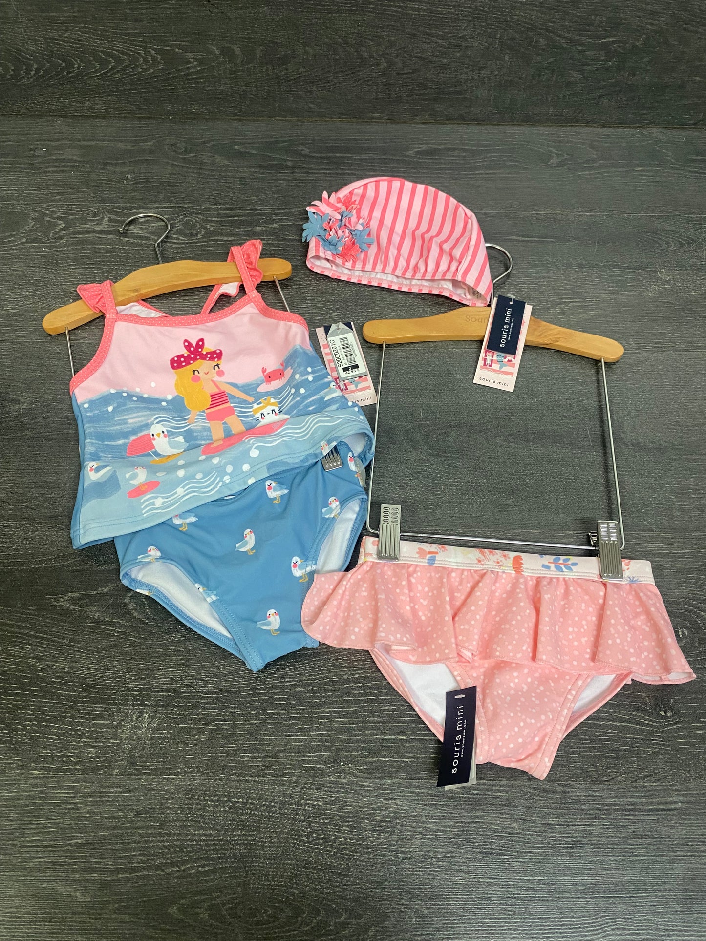 Kit maillot 3 ans -