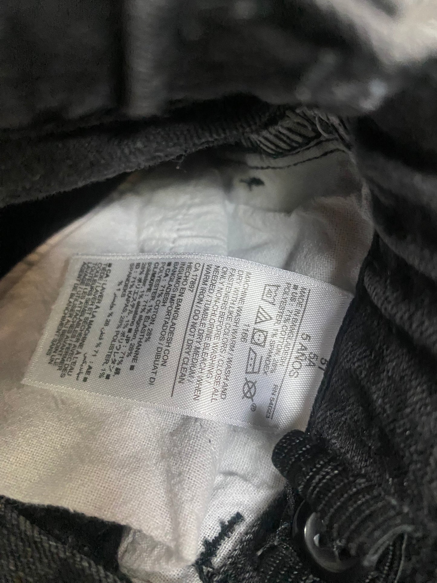 Friperie - old navy - jeans ajusté 5 ans
