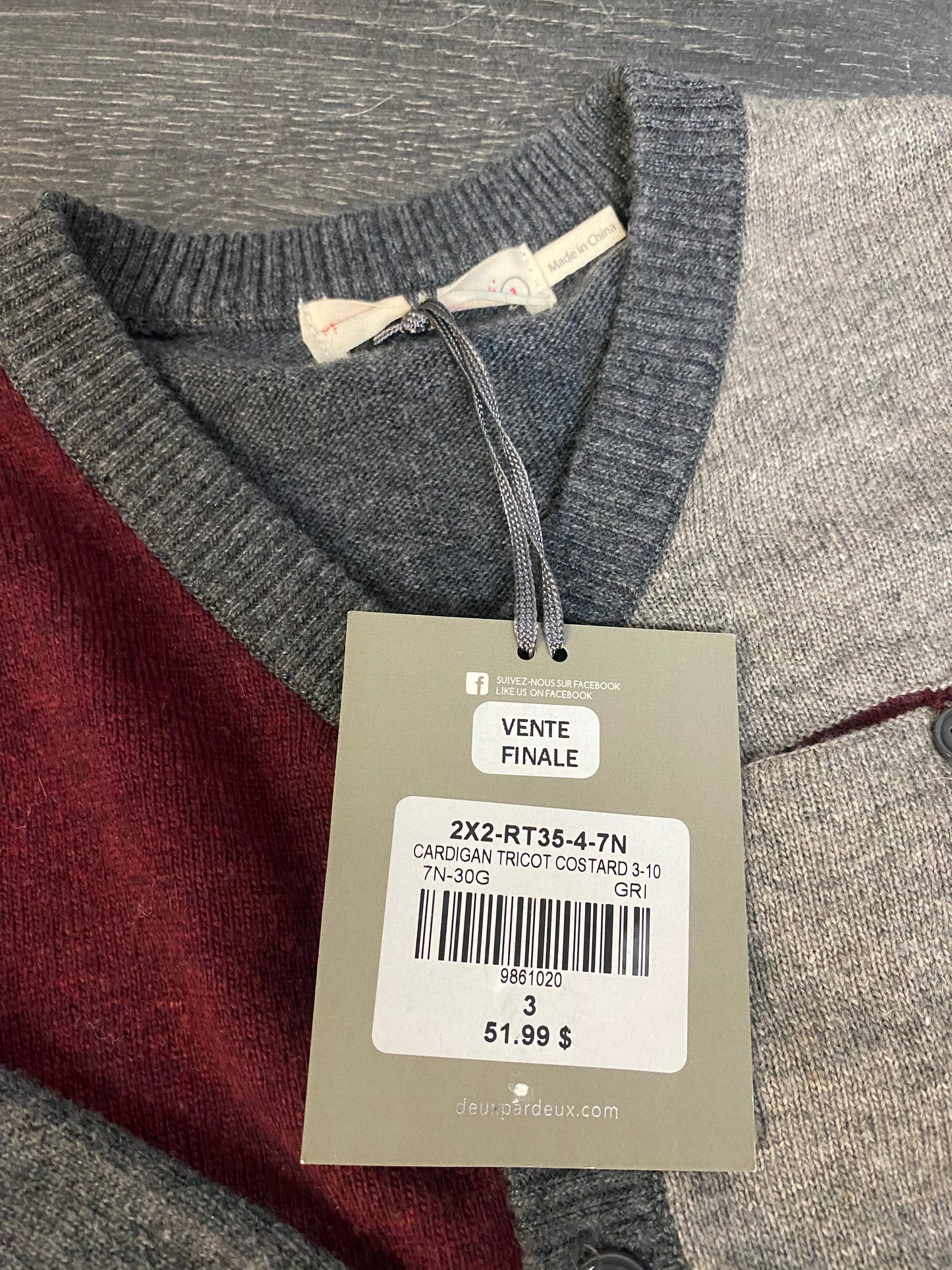 Veste de tricot - 3 ans - 2x2