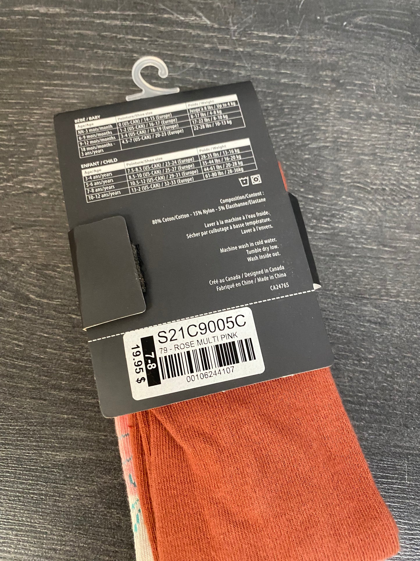 Collant - 7/8 ans - neuf - souris mini