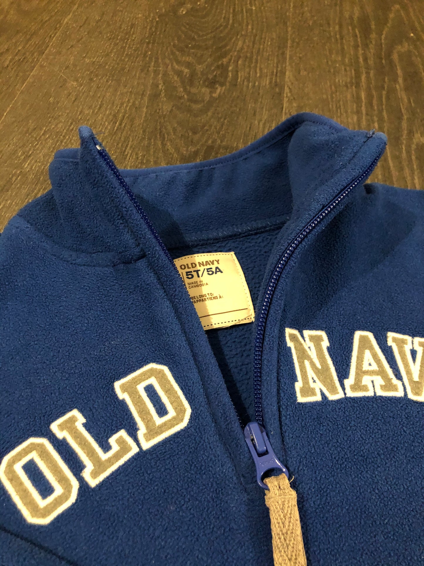 Gilet polar - old navy - 5 ans - friperie