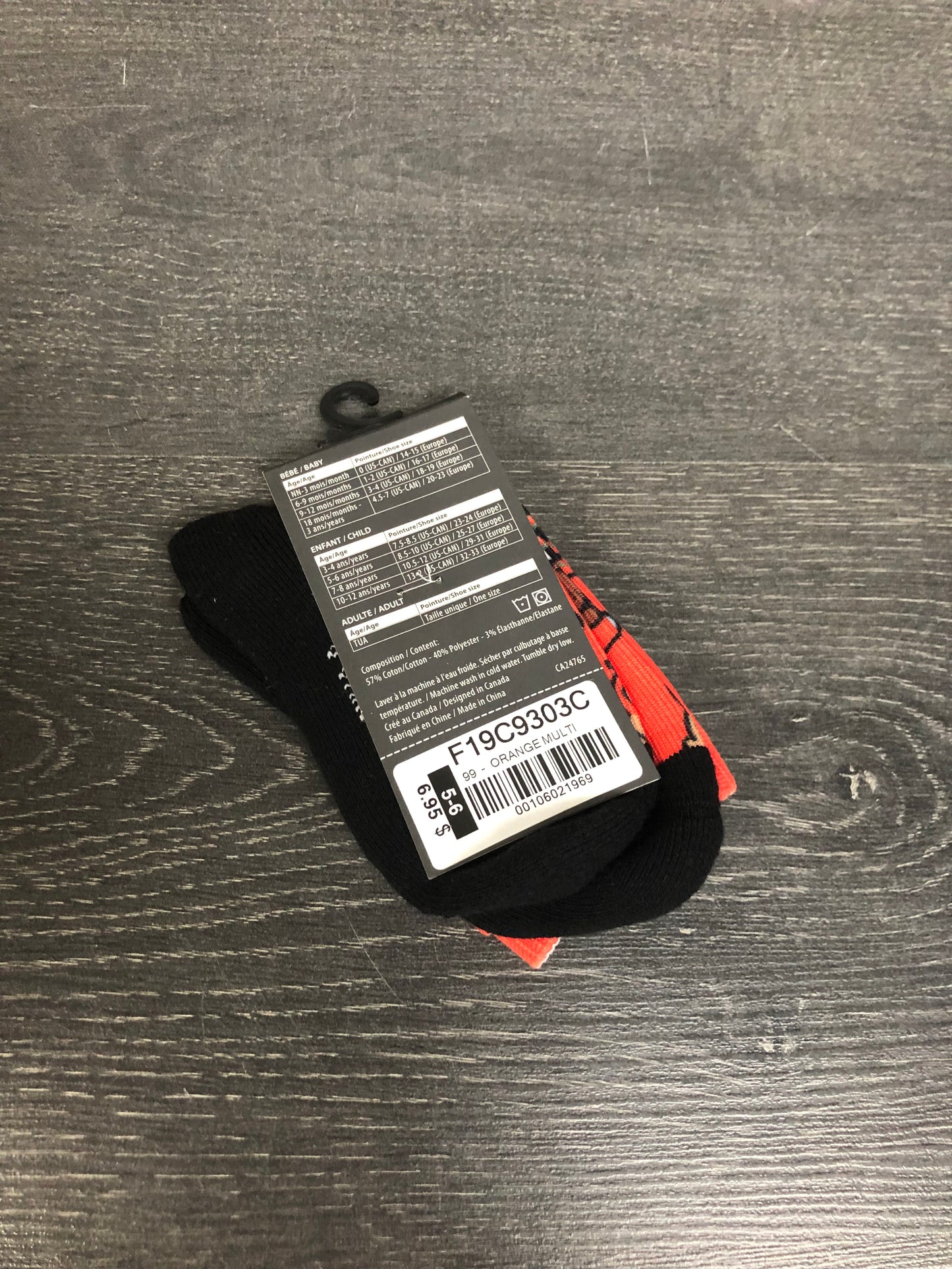 Bas - souris mini - 5-6 ans