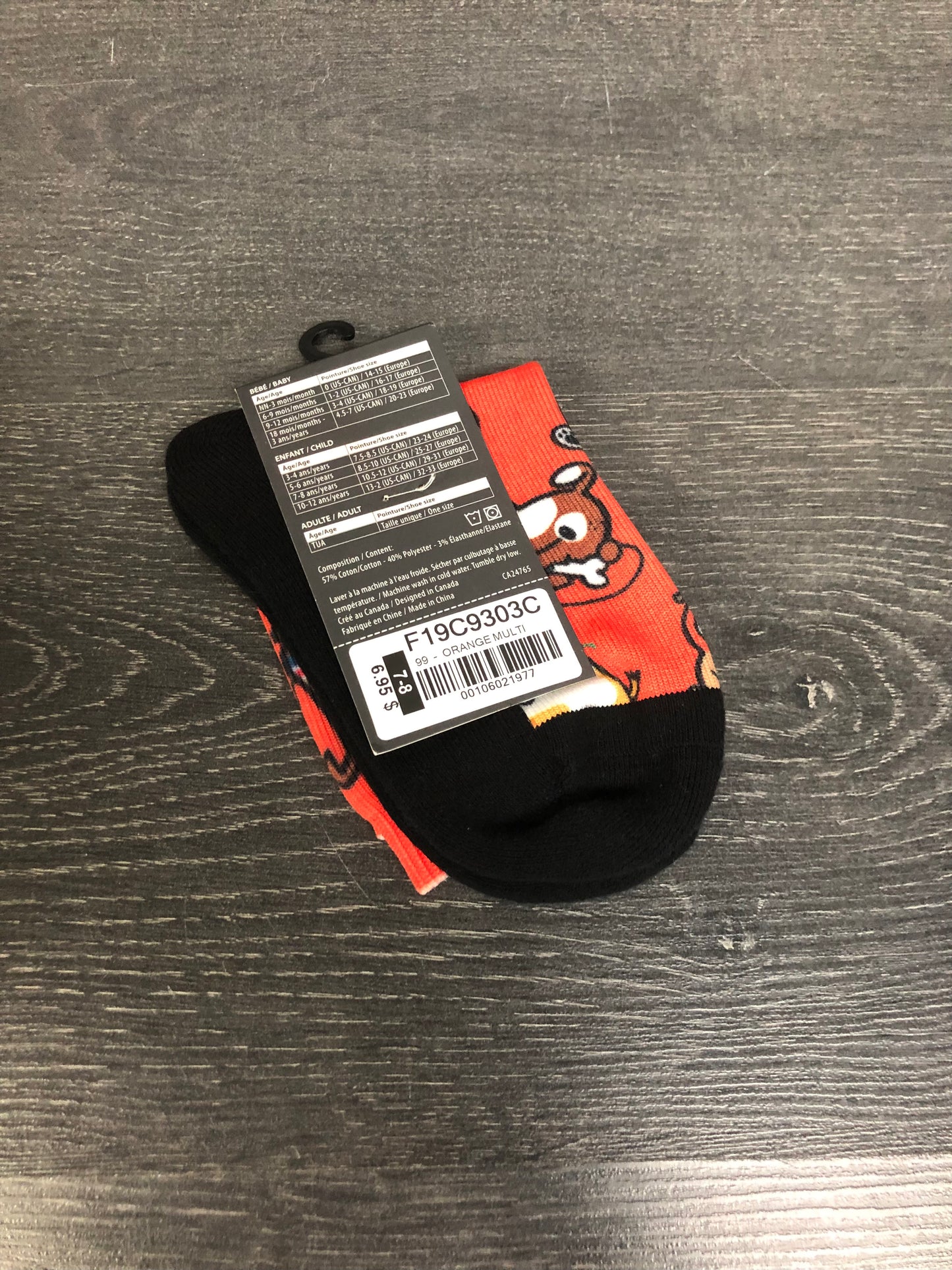 Bas - souris mini - 7-8 ans