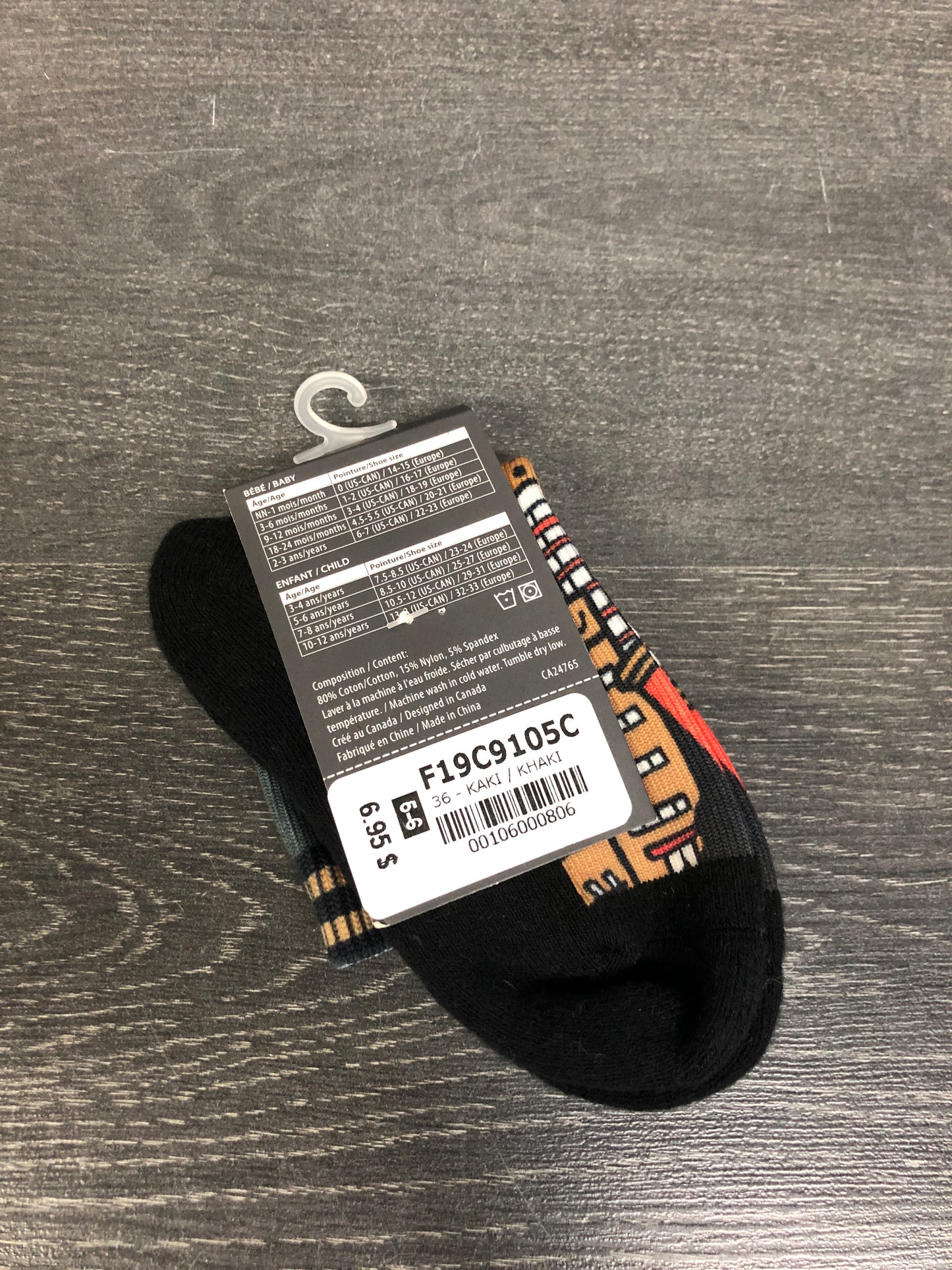 Bas - souris mini - 5-6 ans