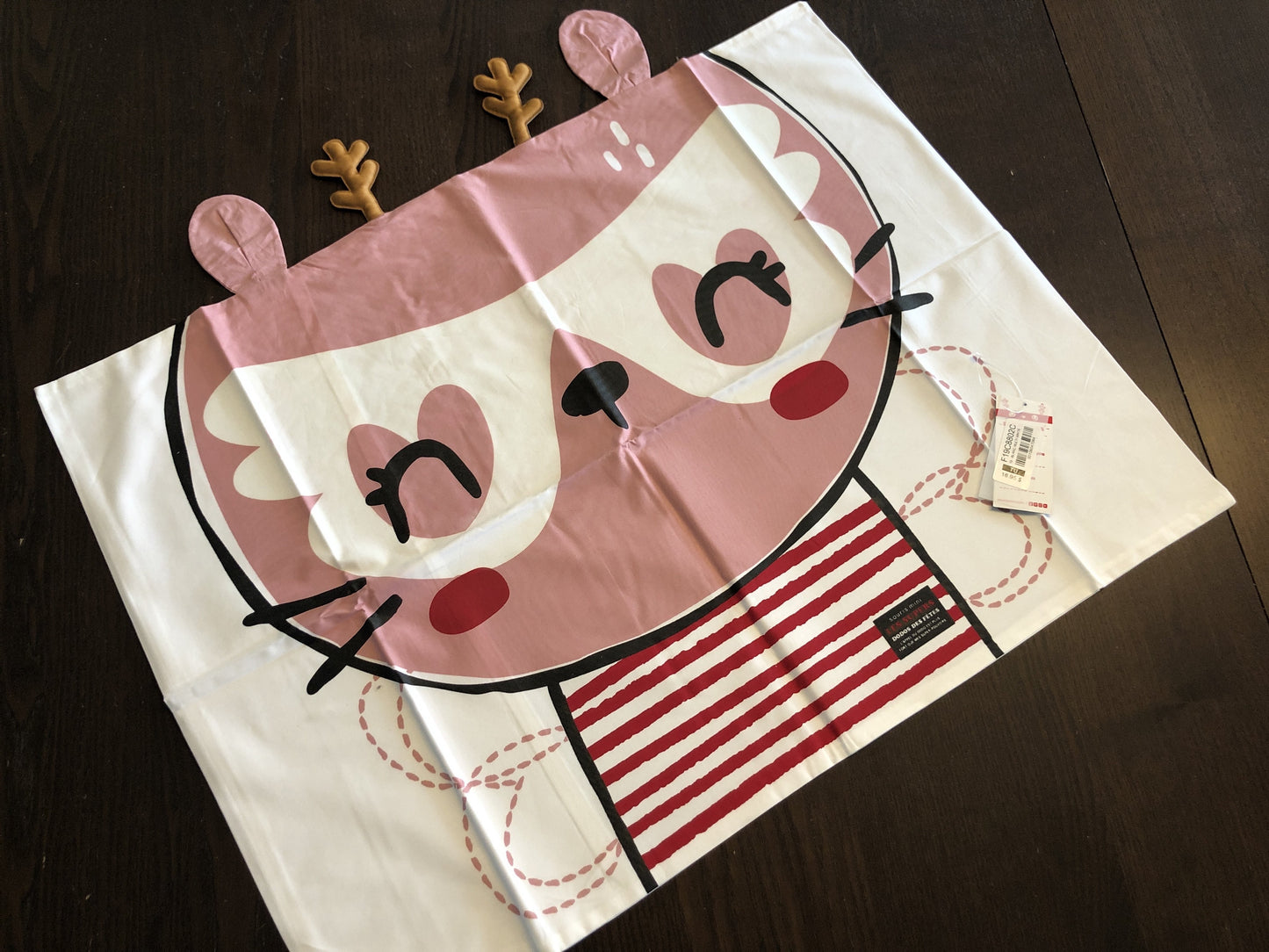 IMPARFAIT - taie d’oreiller - format enfant