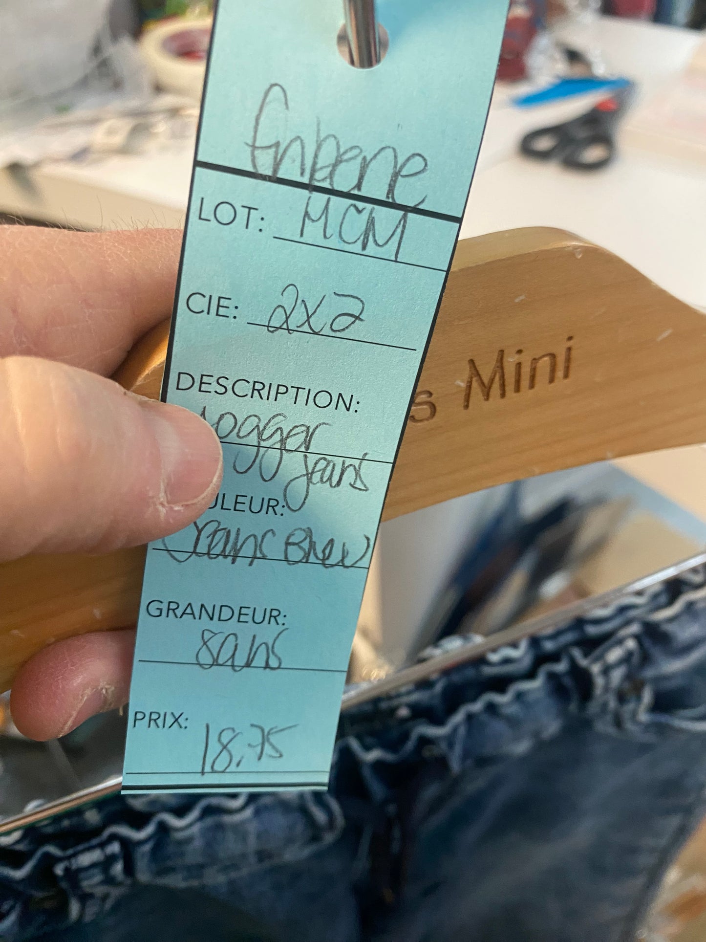 Friperie - jogger - 2x2 - 8 ans