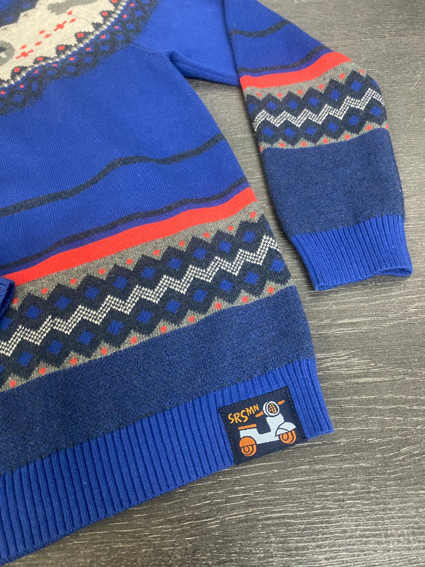 Friperie - souris mini - 6 ans - tricot