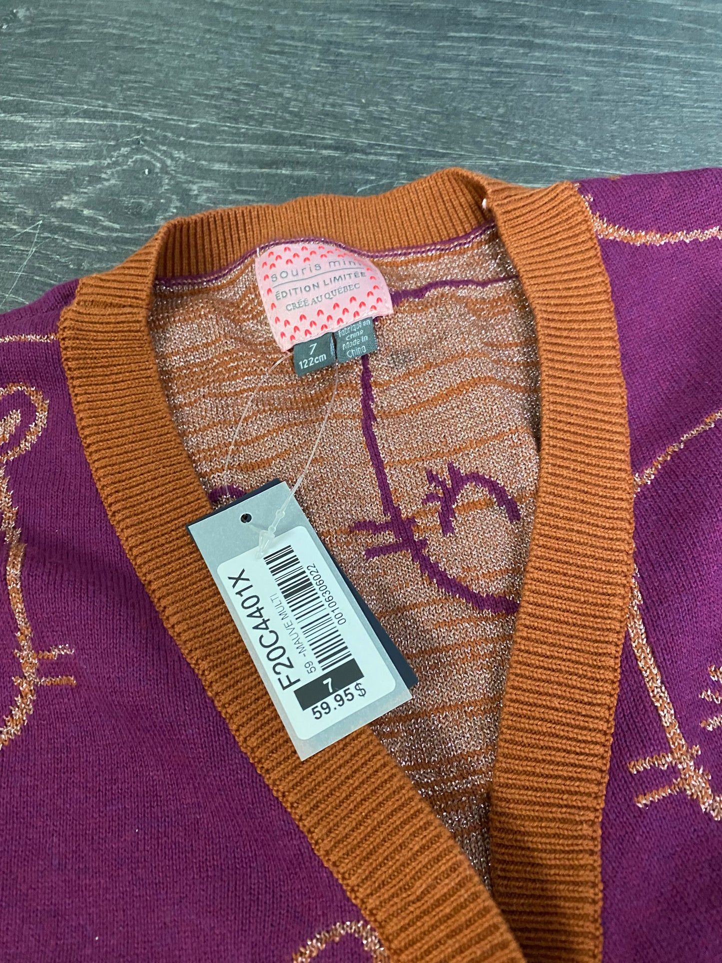 Veste longue tricot - 7 ans - neuve - souris mini