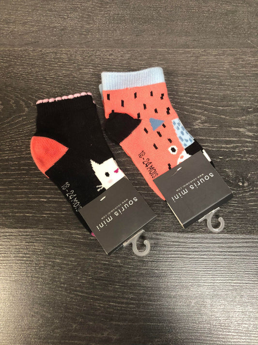 Lot rerversé - Bas - S.G.